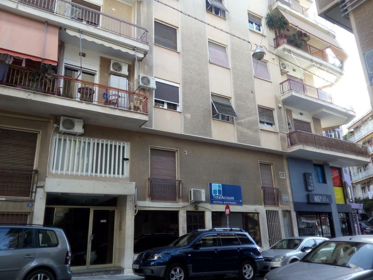 The New Near Akropolis *