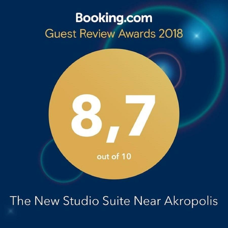 The New Near Akropolis * Athens